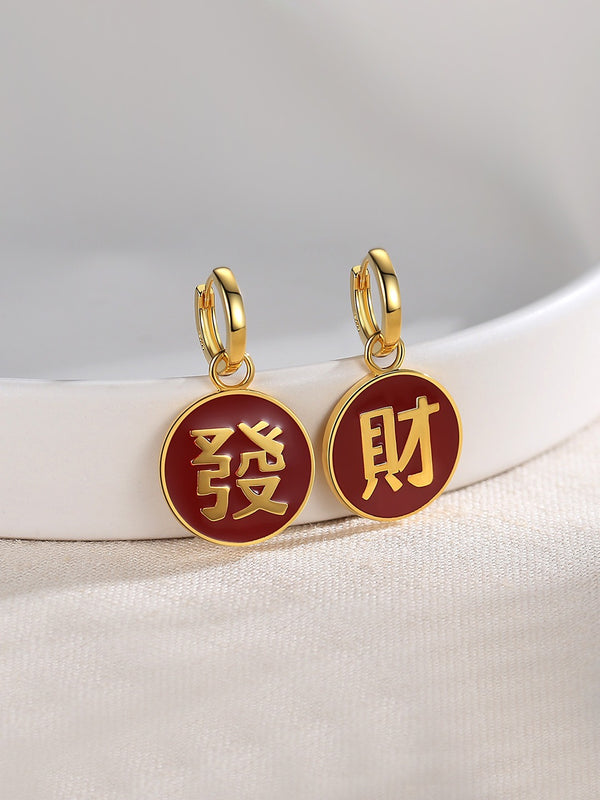 Fortune Drop Earrings