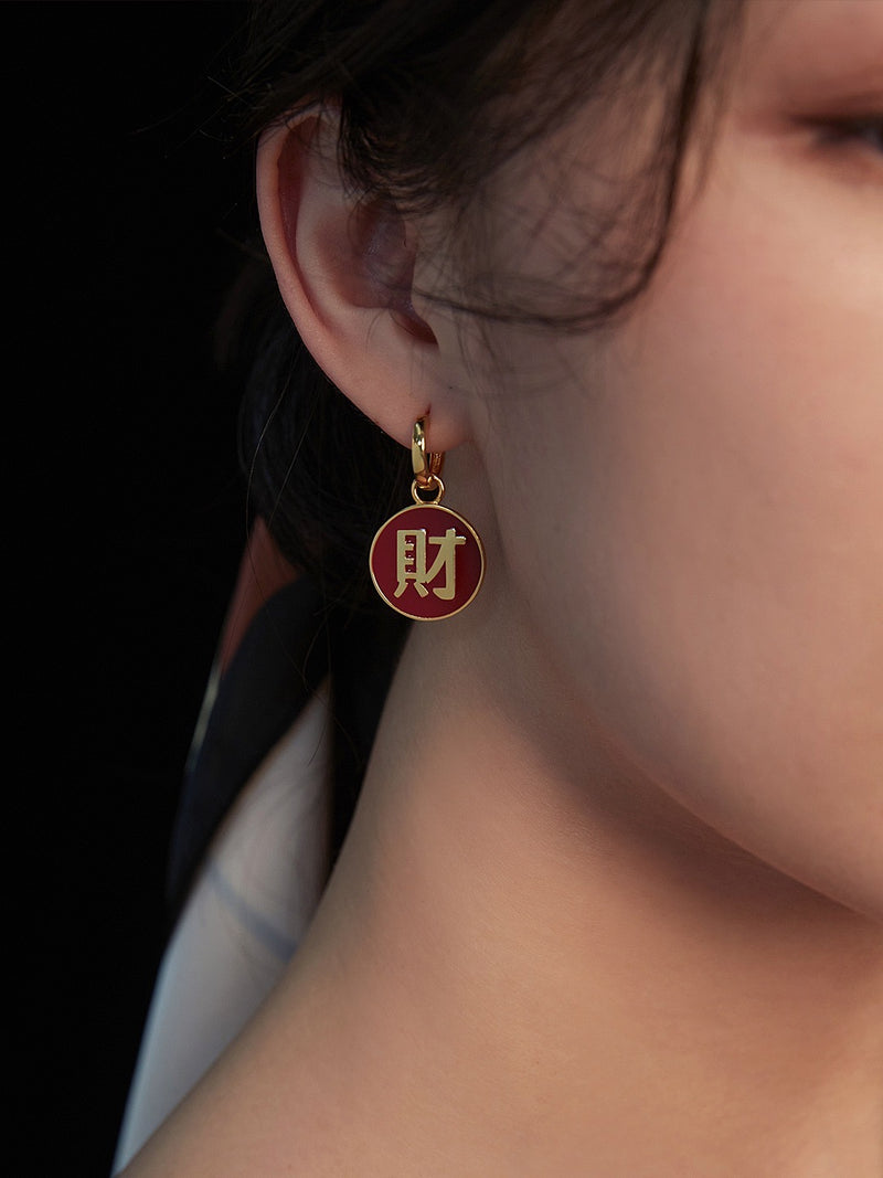 Fortune Drop Earrings